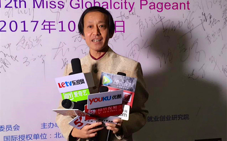 山东籍画家李幼华应邀出席全球城市形象大使全国总决赛